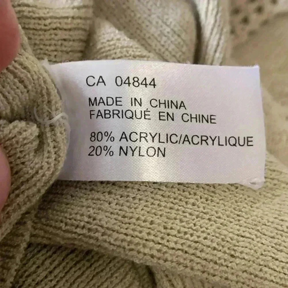 Tradition, vintage style, delicate, light tan, and feminine tank - Picture 6 of 7